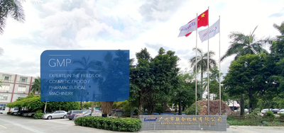 CHINA Guangzhou Lianhe Machinery Co., Ltd. Perfil de la compañía