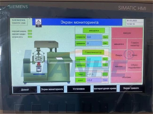 El tanque de emulsión del emulsor del vacío del homogeneizador del mezclador 5L 10L de la calefacción del alto laboratorio del esquileo