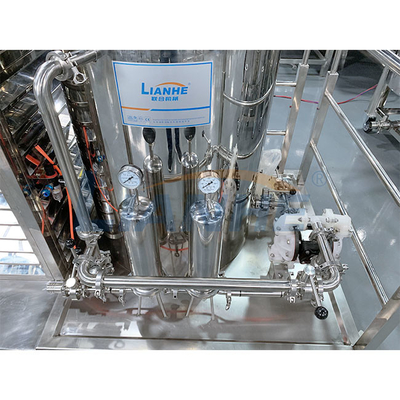 Máquina hermética del mezclador del perfume 200L, mezclador del perfume anti del goteo
